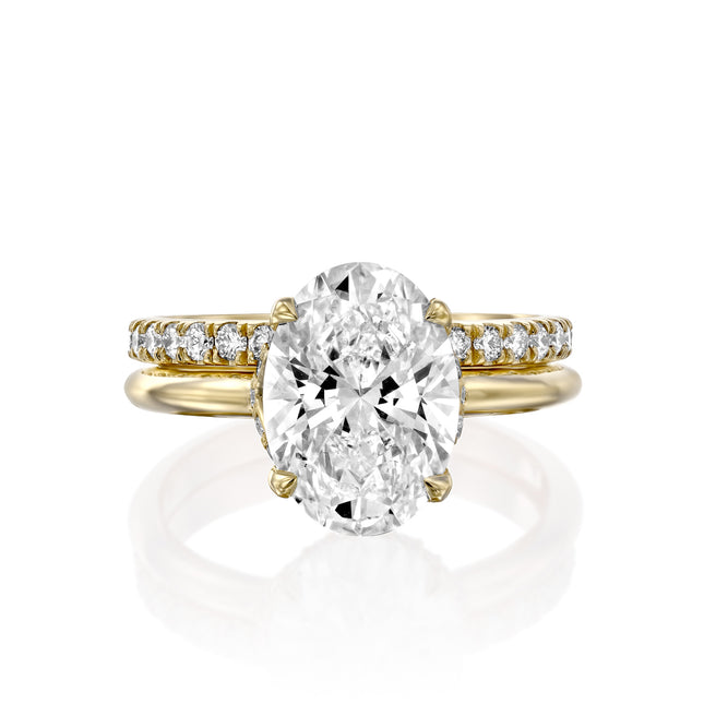 טבעת אירוסין "ג'סי" היילו קראט מזהב צהוב