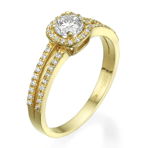 טבעת אירוסין "היילו קושיין"