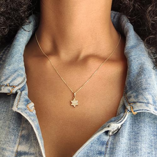 תליון יהלומים מגן דוד