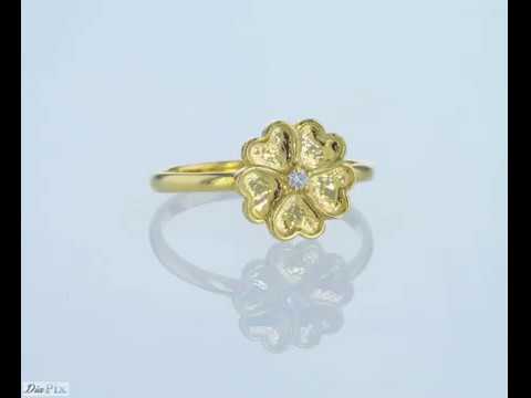 טבעת לב פרח צהוב