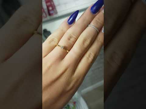 טבעת אירוסין זהב לבן "ליה"