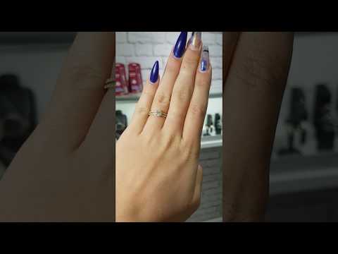 טבעת אירוסין "היילו קושיין"