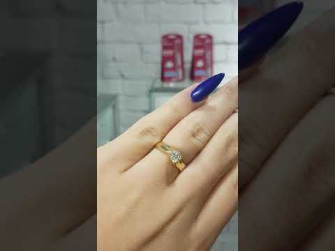 טבעת אירוסין זהב צהוב "ברוק"