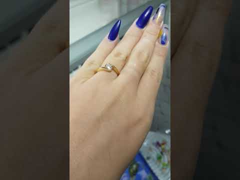 טבעת אירוסין סוליטר זהב לבן "קרן"